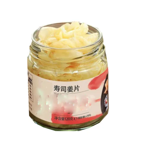 1kg/20 Pounds/All Package Japanese Style Pickles pickled sushi ginger