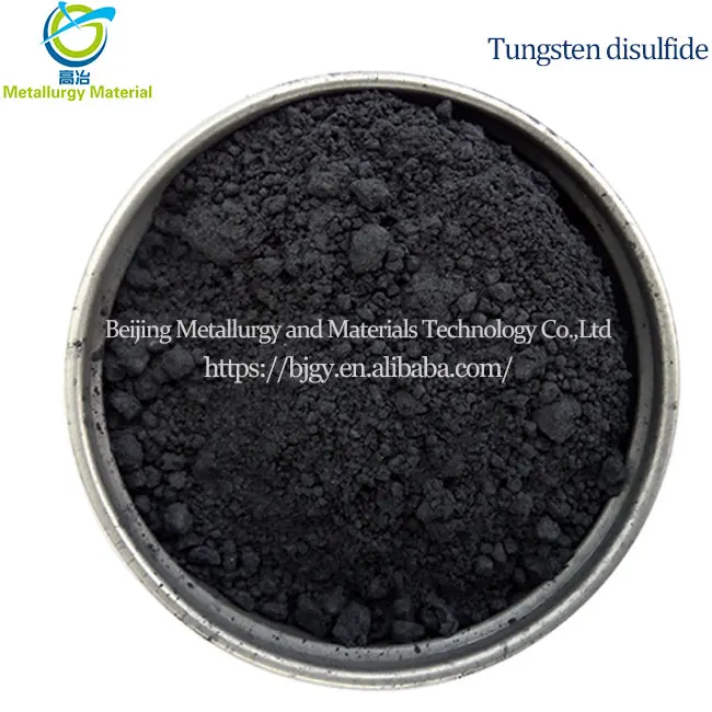 Spherical tungsten carbide powder 99.8% 200-300 mesh welding material tungsten carbide wear-resistant spraying tungsten carbide