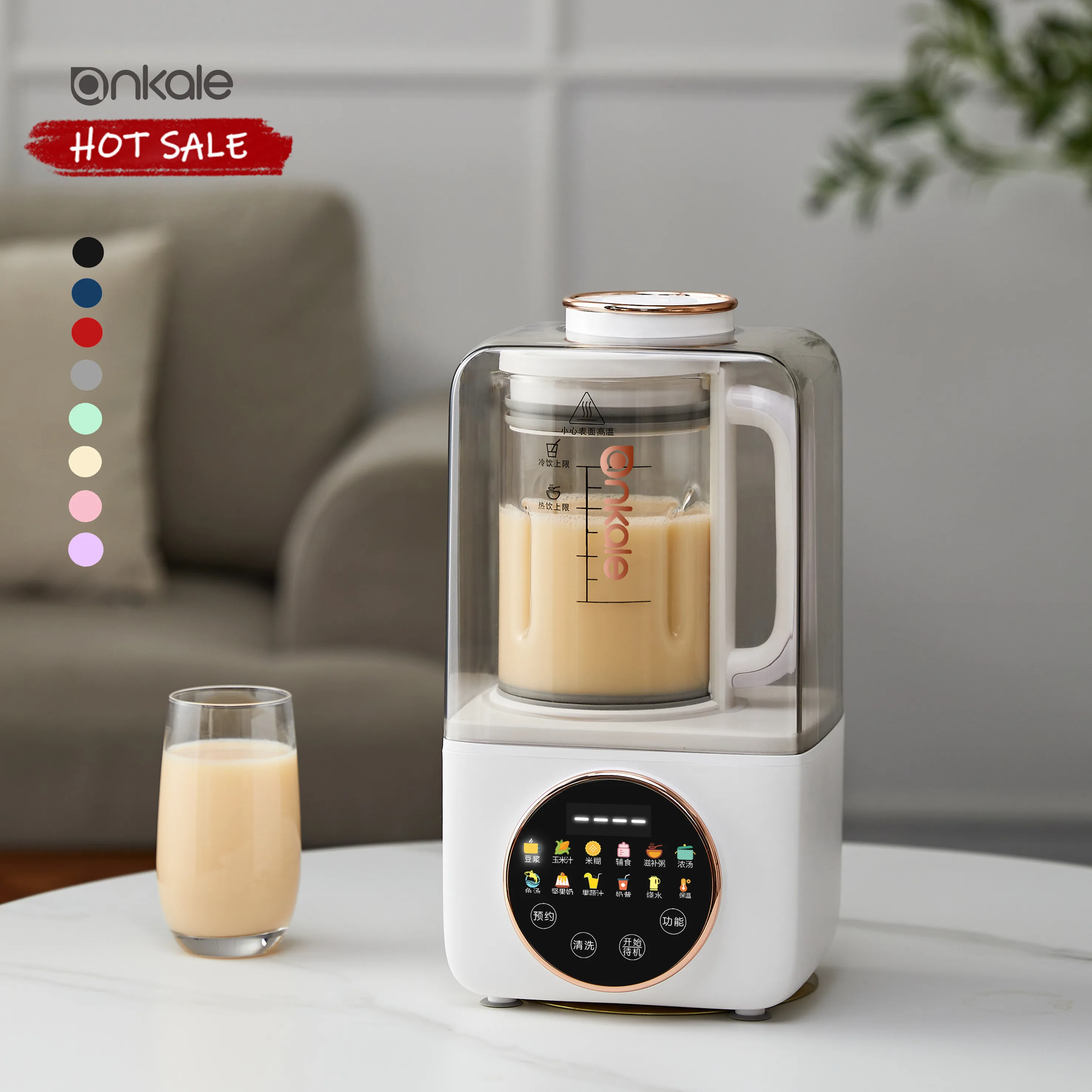 Kitchen Appliances Electric Soup Maker Heating Blender With Sound Cover Home Blender Juicer Wall-breaking Machine