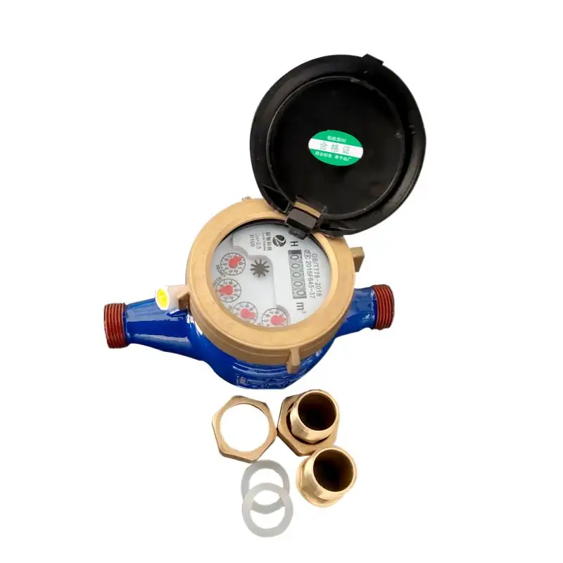 low price calibration system  open/close nut  all kinds of automate mechanic water meter (1600467115124)