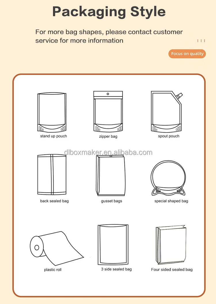 food bag_11