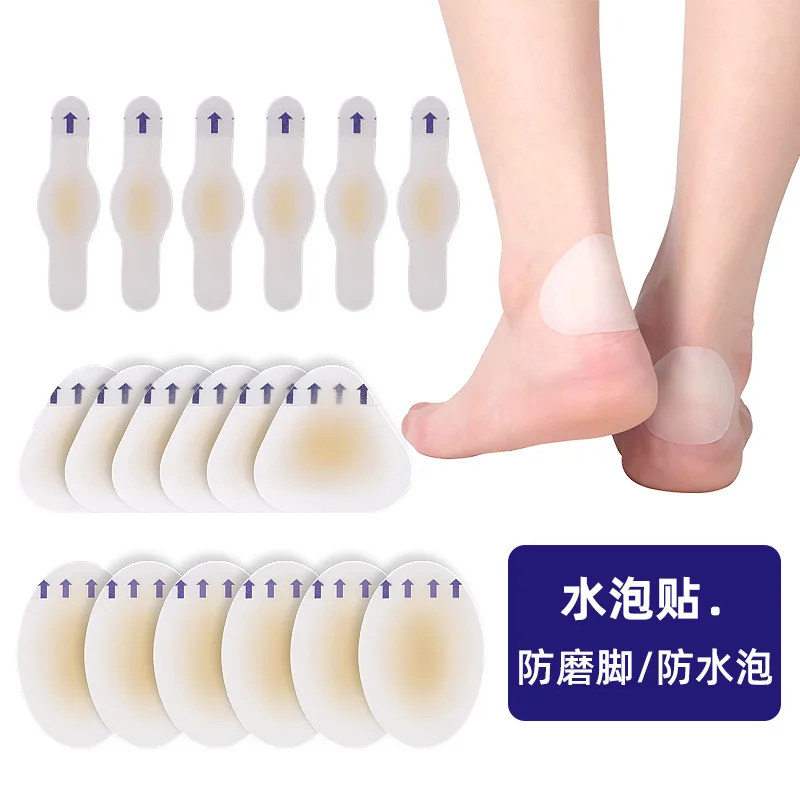 Adhesive Hydrocolloid Foot Patch Dressing Blister Plaster Foot Skin Care Wound Nurse Paste Pain Relief