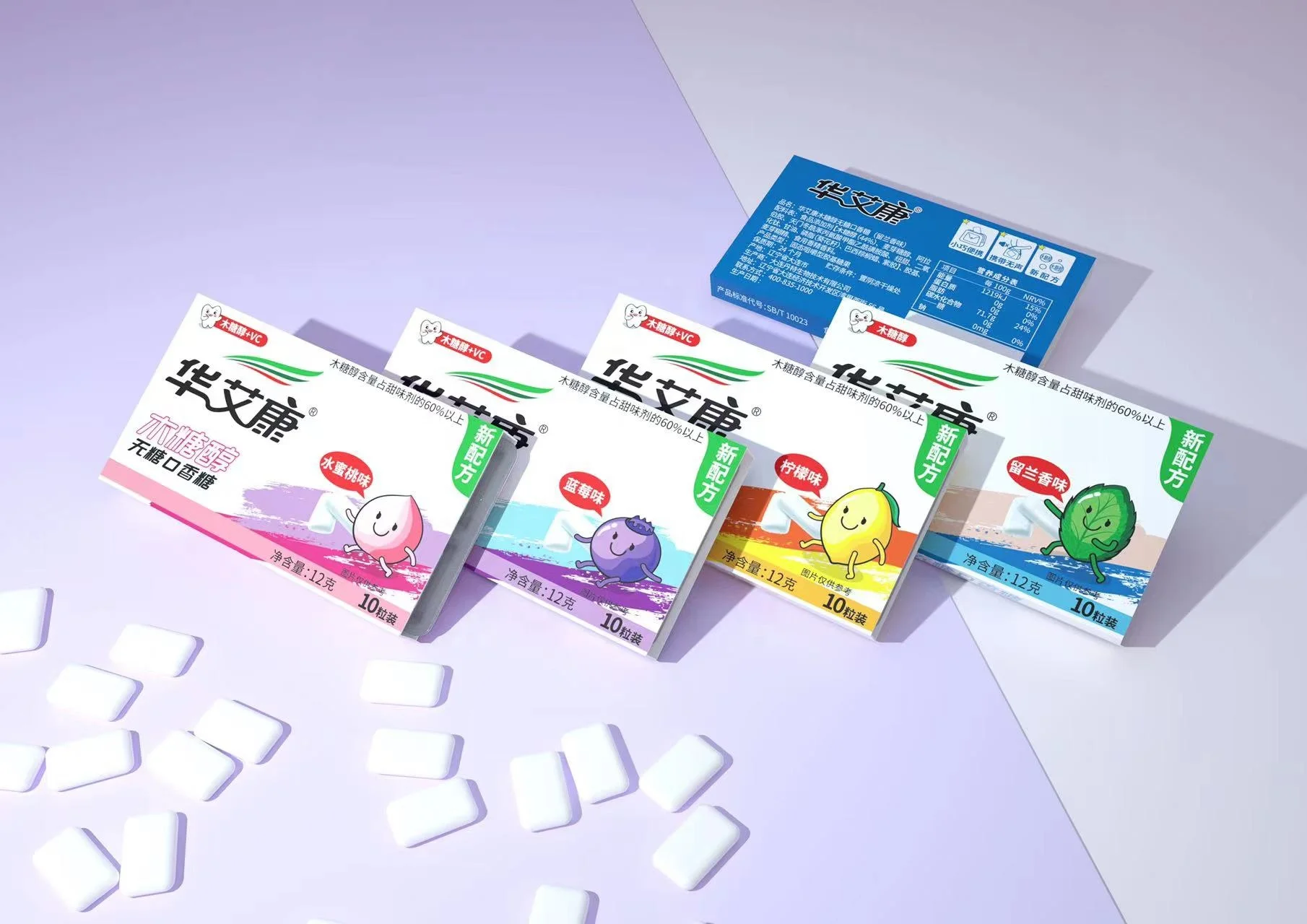 OEM Hearten Refresh Gum Halal Hot Sales Xylitol Sugar Free  Blister Packaged Chewing Gum