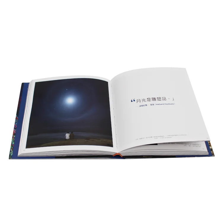 Изготовитель на заказ, A5, три языка, для взрослых, твердый переплет, манга, комикс для взрослых, набор журналов