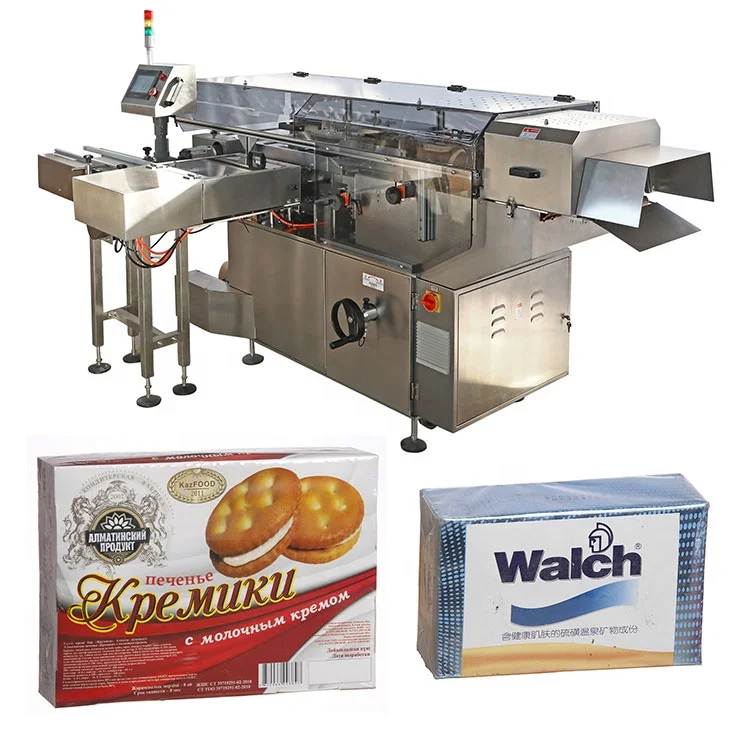 thermal cellophane wrapping machine for condom box/ perfume box