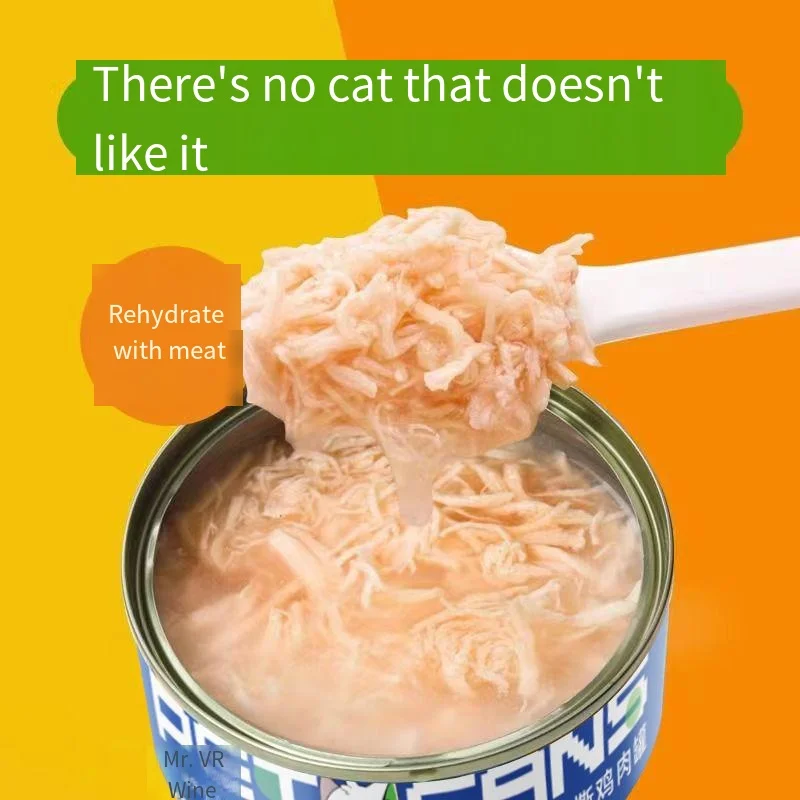 Cat Canned Cat Snacks Cat Wet Food Chicken Shreds Canned Adult Kitten 80g Nutrition Can