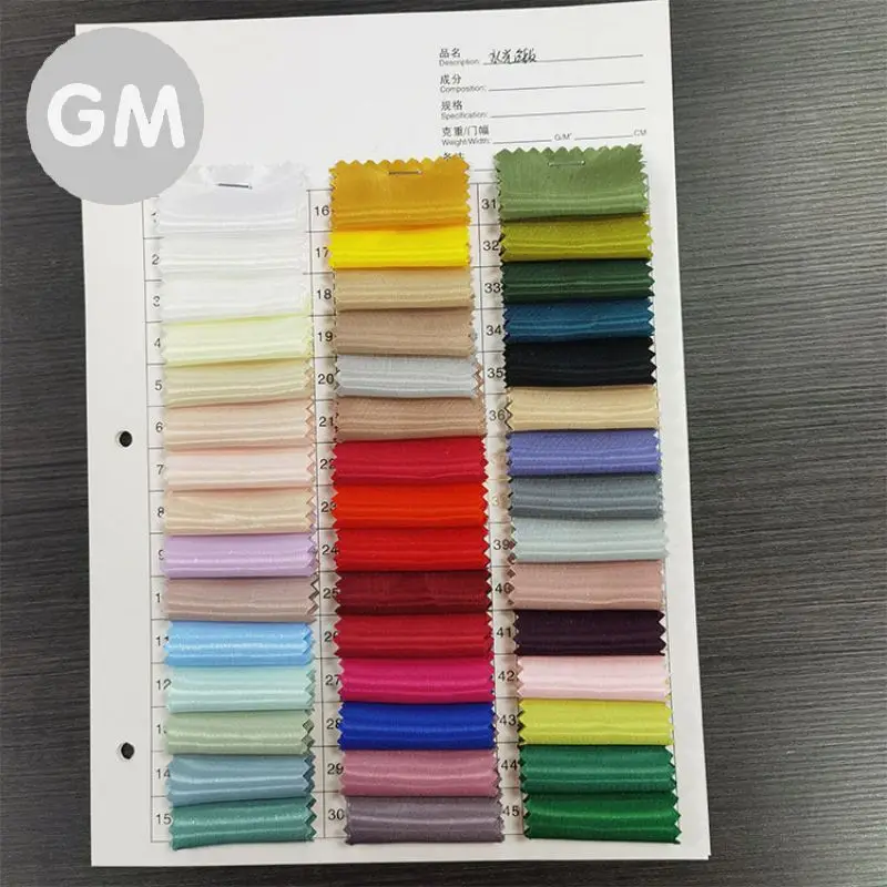 SHINY LUSTER LIQUID GAZA ORGANZA SHIMMER FABRIC FOR FASHION APPAREL METALLIC CRYSTAL SILK