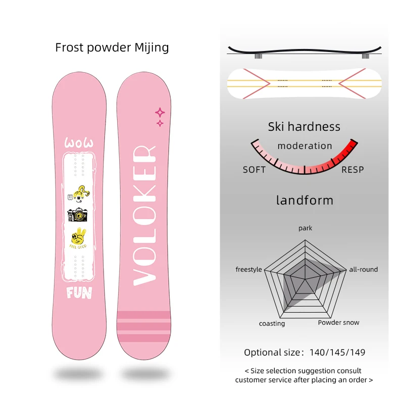 Cheap Custom Wood Snowboard for Adults Winter Freestyle Sport Gear From China Sale