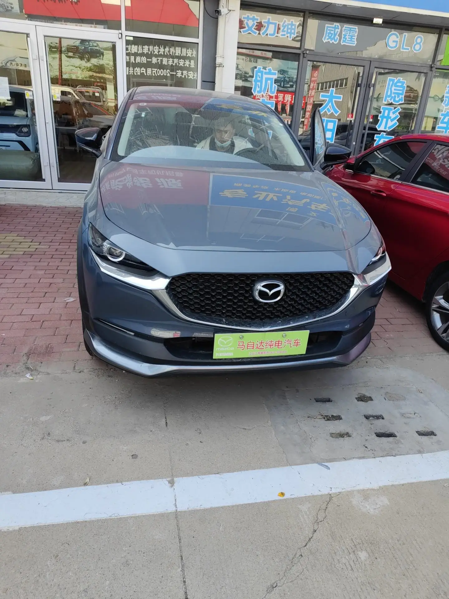 2023 Mazda Cx30 Ev Car Long Travel In Stock 2022 New Car Suv High Speed Electric Vehicle With Range 450km