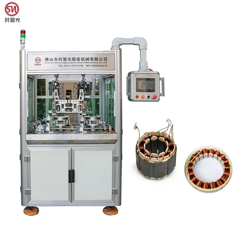 SMG High precision Garden tools compressor motor Multi-Wire Inside Winding machine