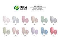 bulk supplies  custom logo Russia popular two step high quality led uv Chinese factory nail toes rococo gel polish