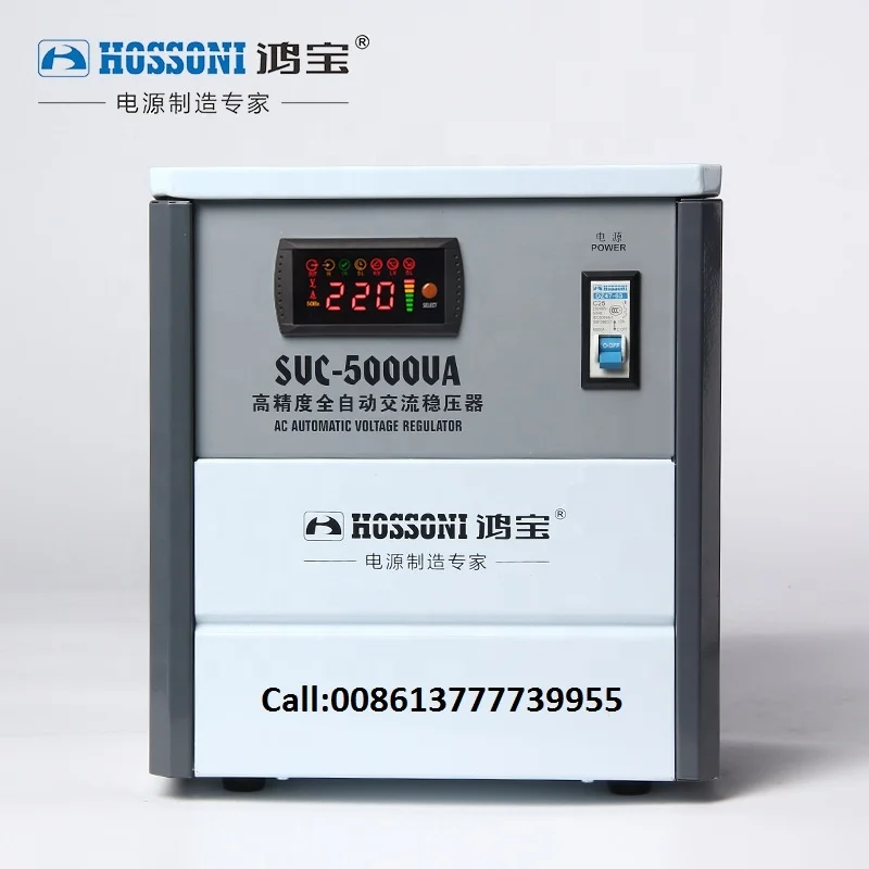 Автоматический регулятор напряжения SVC-N5000VA/5KVA 5.5KVA высокое качество чистая медь