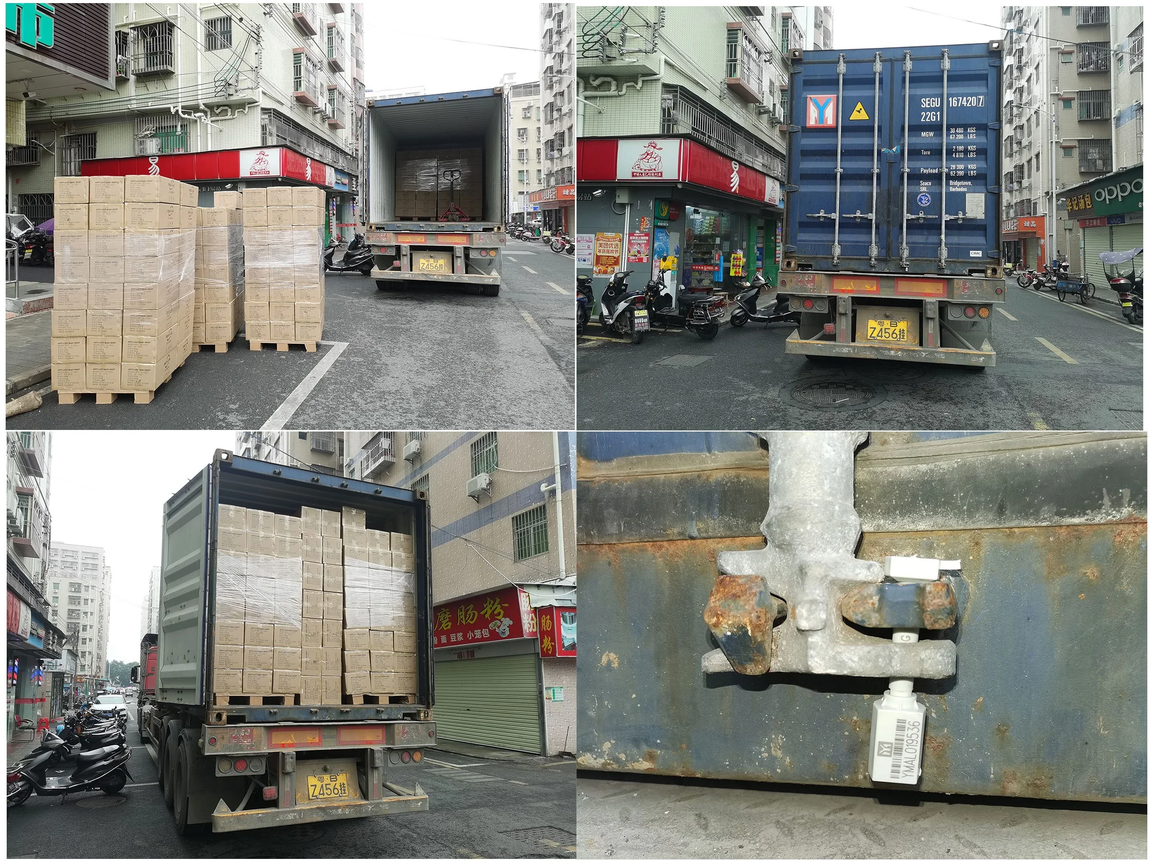 2022 Super Strong Hard Disc CD Shiny Gold P5 Faceplate , Electroplating P5 Shell with Fan Cooling Design Wholesale