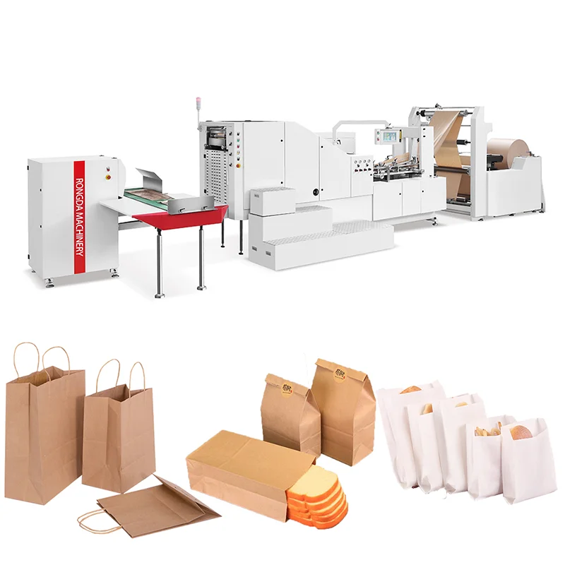 High Speed Hot Sale Kraft Paper Bag Making Machine with Square Bottom 150pcs/min