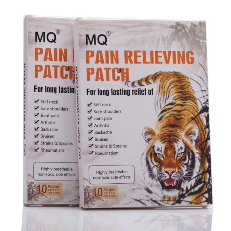 2020 New Product  Hot Selling MQ Balm pain relieving patch arthritis back rheumatic tiger pain patch