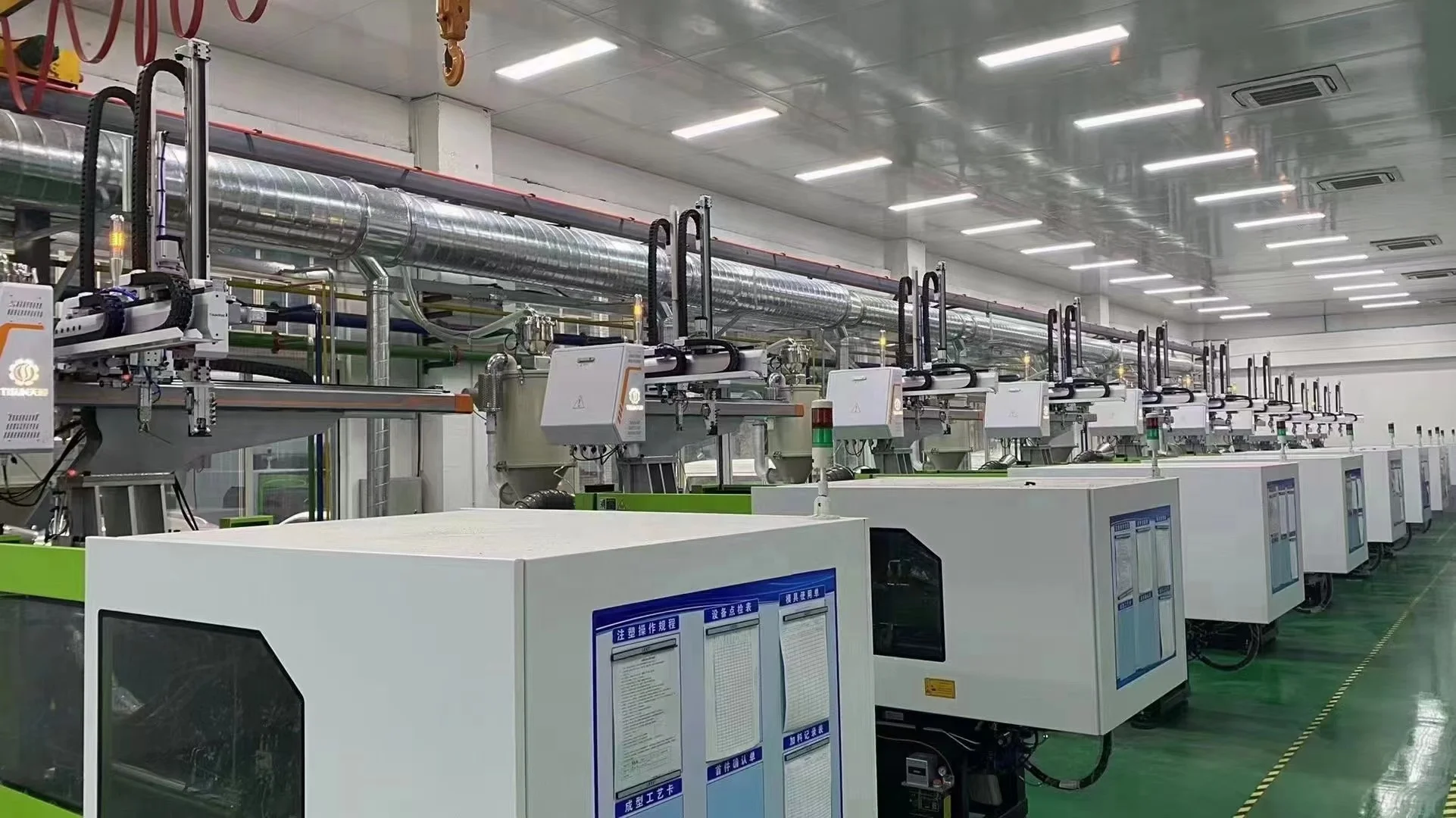 Yizumi YR1000S3 Industrial Automated Transport Robots Automated Mobile Robot Laser Automated Screwing Robot