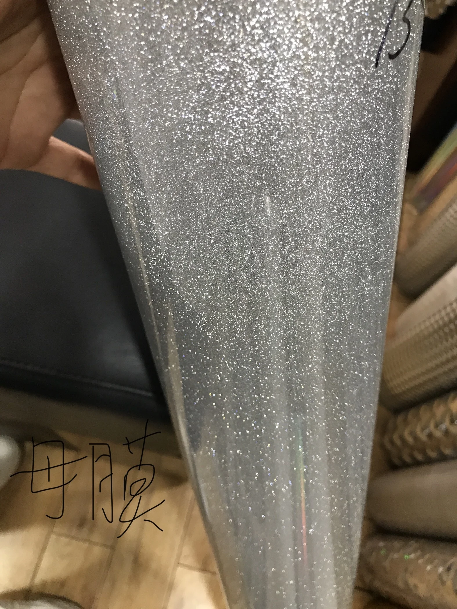 Голографическая лазерная машина для производства голографической пленки, машина для тиснения голограммой блестящей пленки