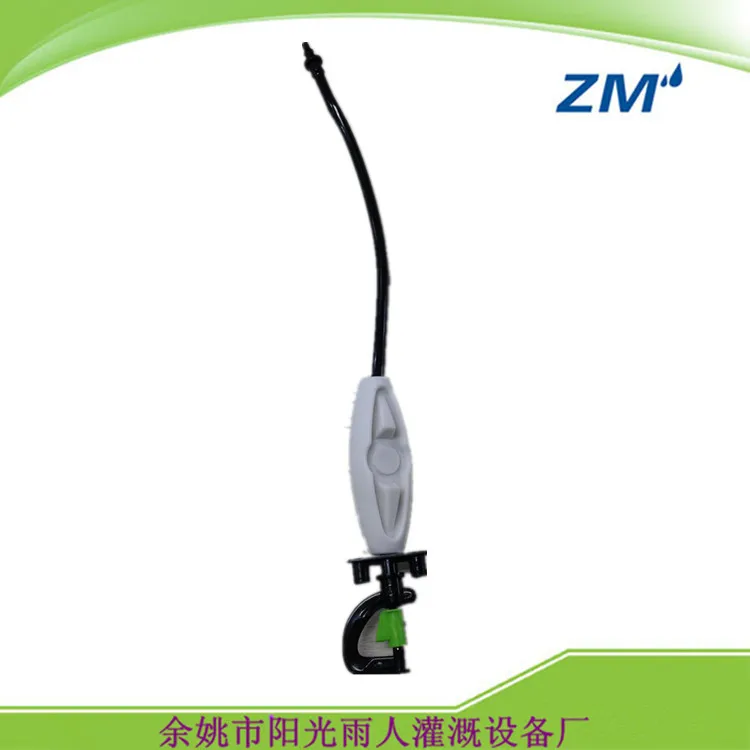 micro sprayer garden greenhouse farm water irrigation full range