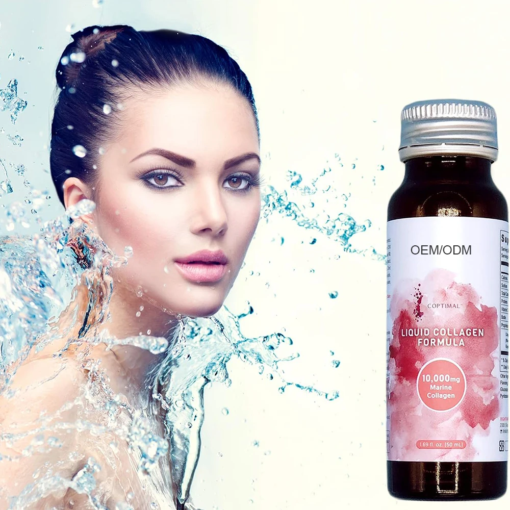 Rebranding Products Collagen Oral Liquid White Skin Drink Beauty Products Marine Collagen Powder OEM ODM Private Label 30ml/50ml
