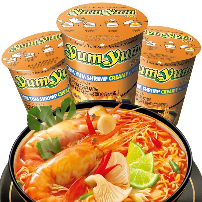 Thailand imported Yangyang brand (yumyum) Tom Yum Gong sour and spicy shrimp flavor soup noodles  70g*2 cups