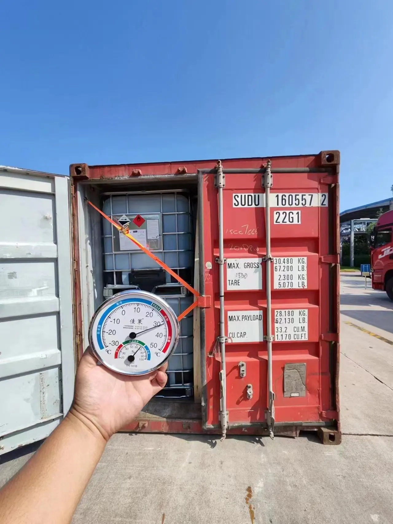 Ethylene glycol butyl ether 2-Butoxyethanol Butyl Glycol CAS111-76-2 with Tech grade