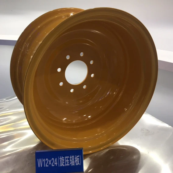 
China Agricultural Implements and Tractor wheel rim W12*24 matching tire 13.6-24 steel Agricultural Wheel Rim W12x24 