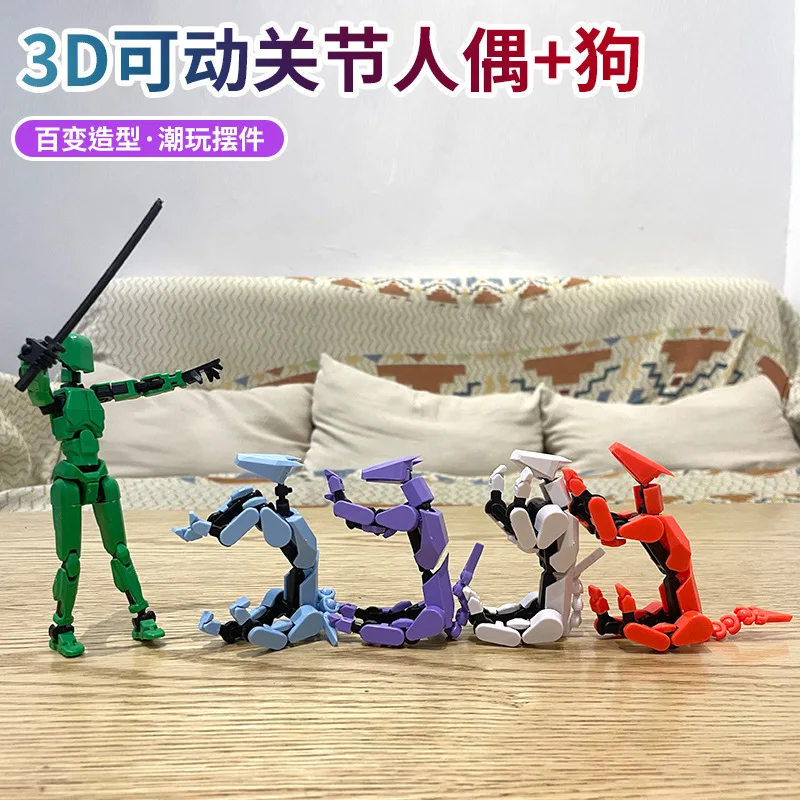 T827 Hot selling 3D printing robot model multi joint movable assembly doll animal human deformation toy