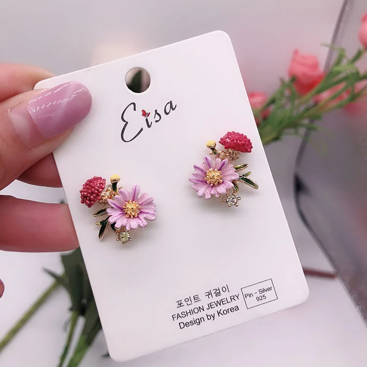 Бумага для украшения 5 х7 см 300 г