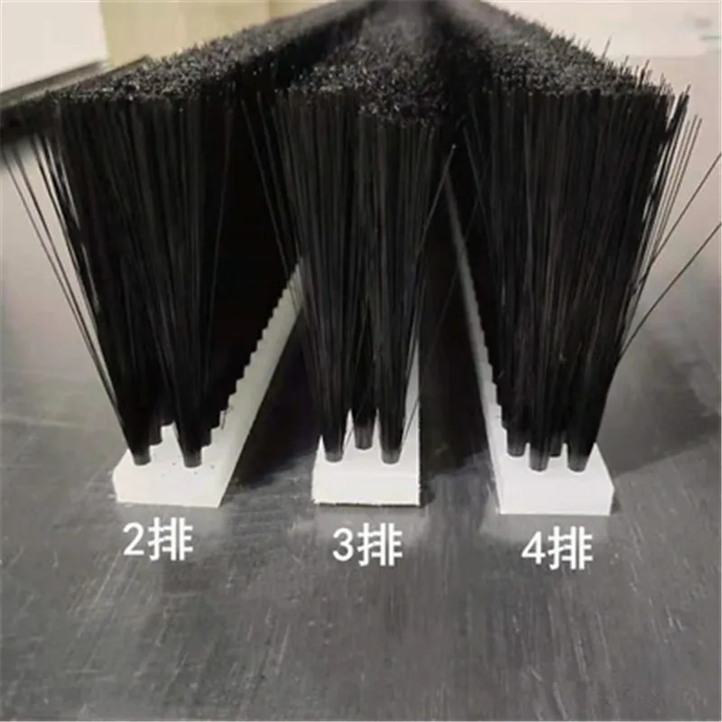 Mud tank car dust removal and mud retaining brush strip nylon brush spot