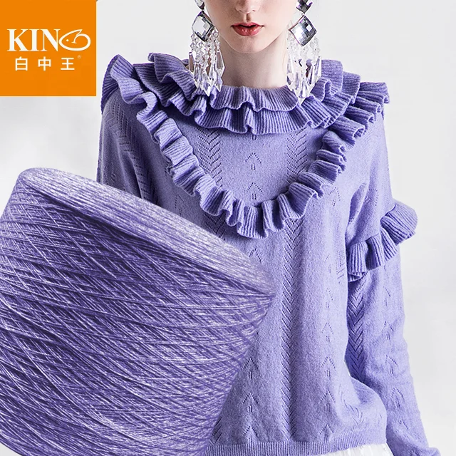 wholesale wool yarn 80% wool 20%nylon blended 15 stock colors bulky weight wool yarn chunky