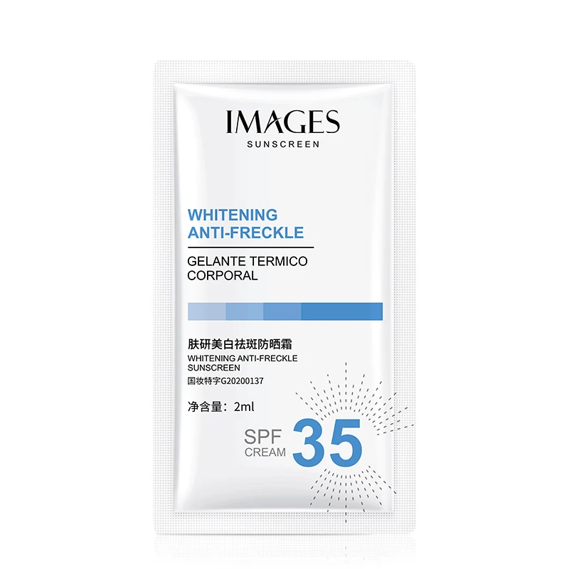 Отбеливающий увлажняющий солнцезащитный лист для ухода за кожей