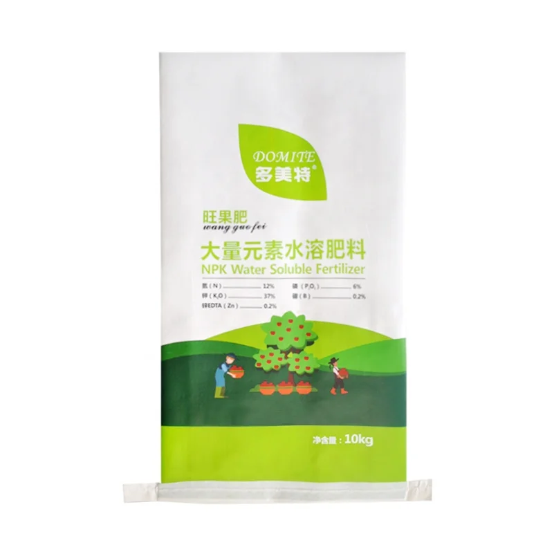 empty 10kg Water Soluble Fertilizer Kraft Bag with PP Plastic Woven Lamination