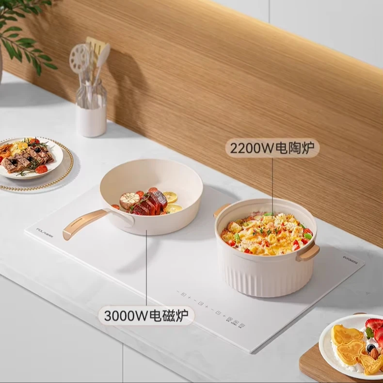 Китайский производитель Omega Chi Board двойные плиты 2 кухонные столешницы многофункциональная варочная посуда