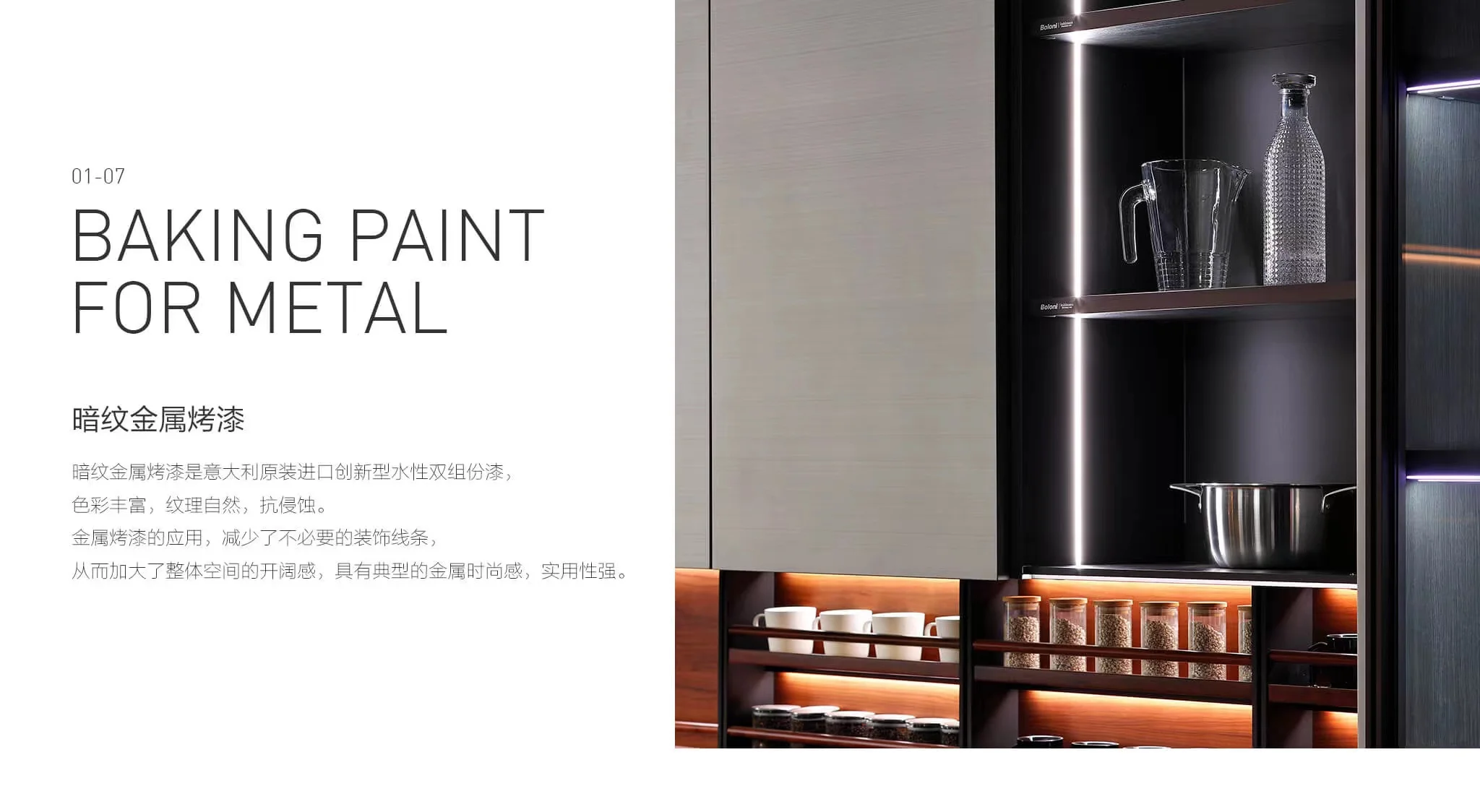 Complete Kitchen Full Set Furniture Cabinet Set kitchen cabinets accessories