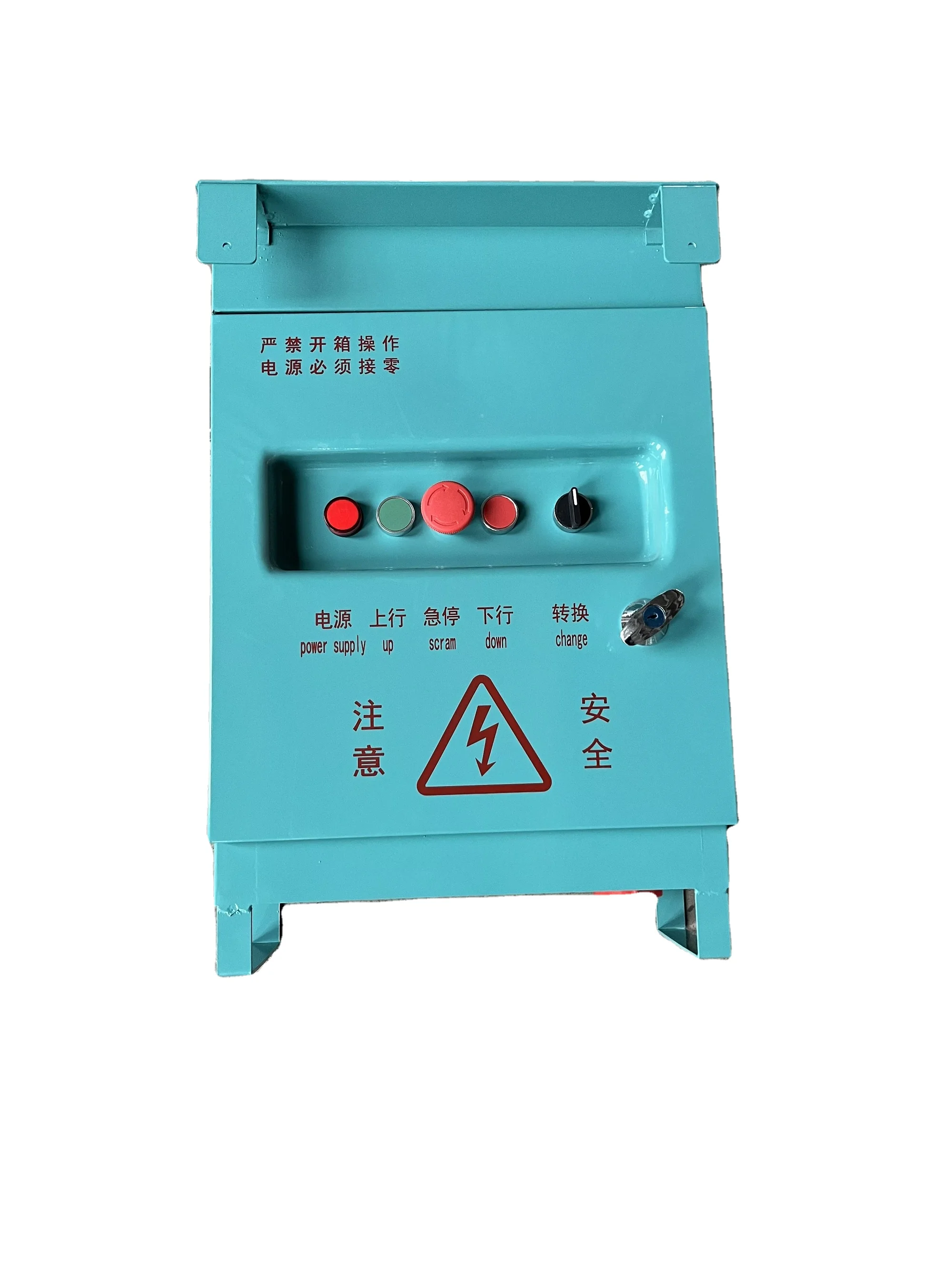 ltd80 electric hoist basket lifting motor hoist zlp800 fittings 2.2kw basket suspended platform fittings
