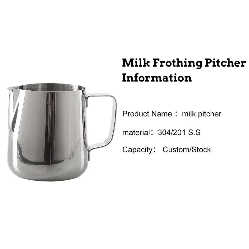 Новое поступление, Пенообразователь для молока и напитков, мини-кувшин для вспенивания молока