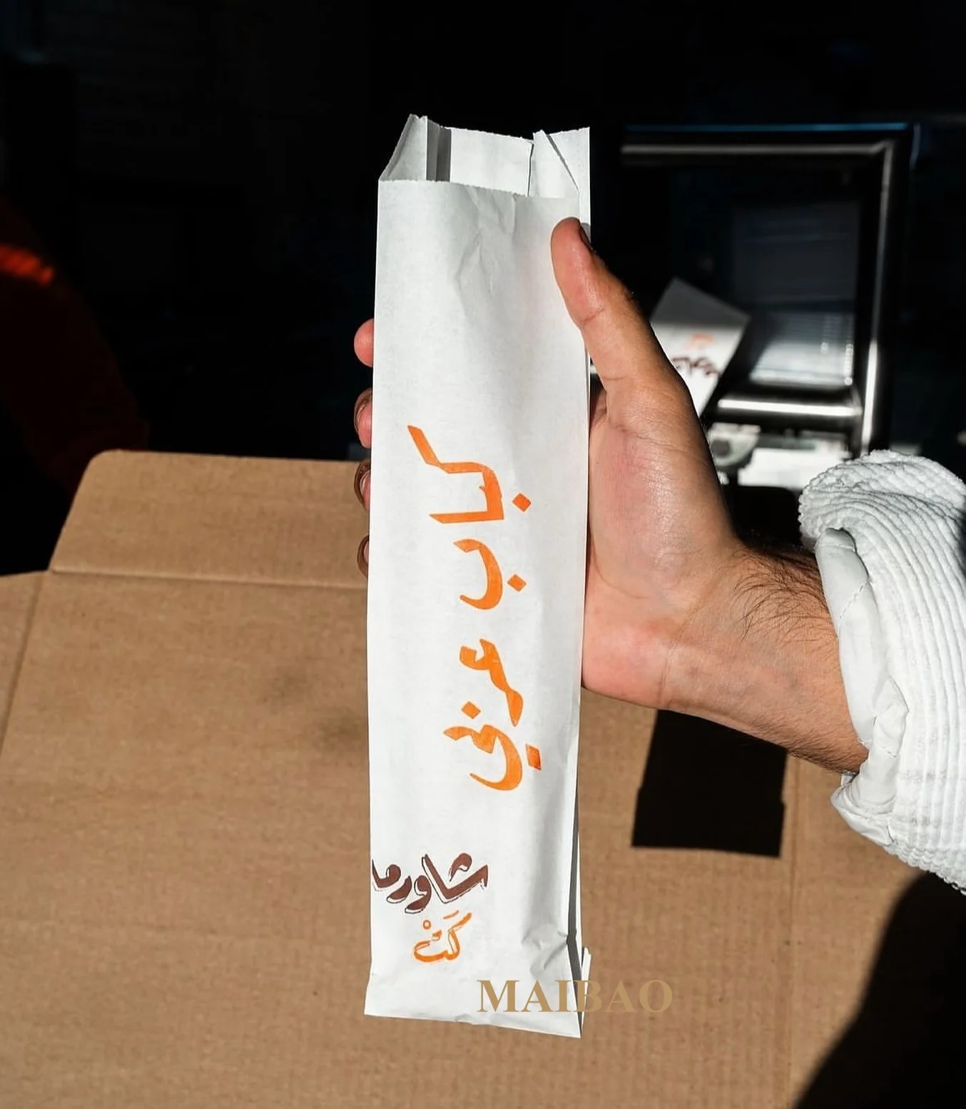 Маленькие розовые и коричневые милые конфеты с логотипом на заказ подарочная упаковка свадебные сувениры бумажные пакеты принтом