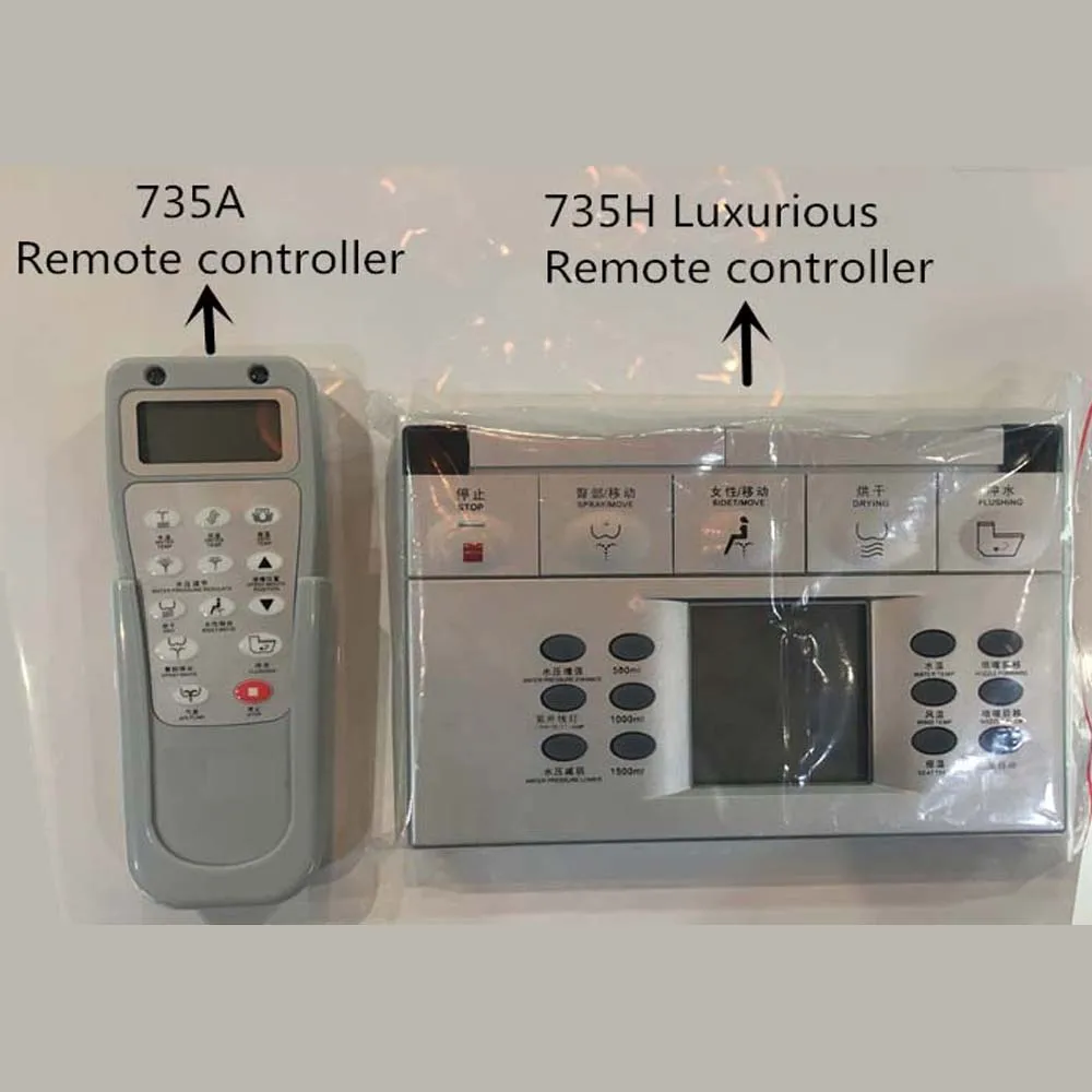 735A Asia  Design Automatic Bathroom One-piece Power Siphonic S-trap Eletronic Ceramic Toilet