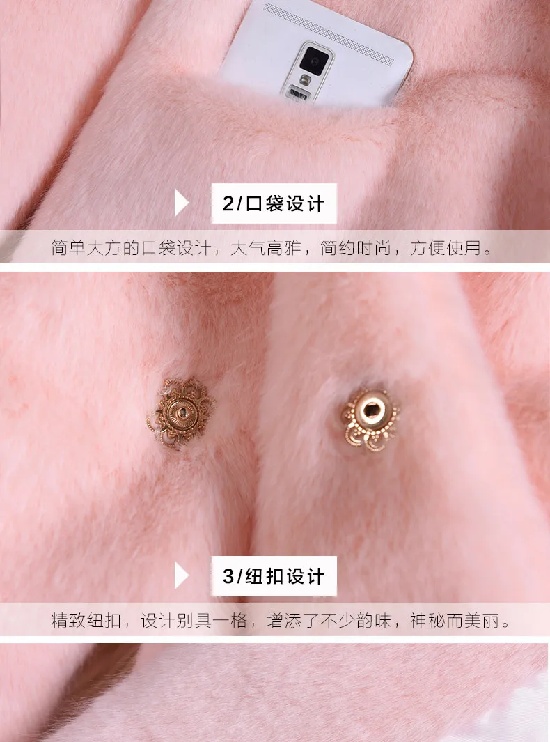 Plus Size Women Mink Faux Fur Coat Solid Female Turn Down Collar Winter Warm Fake Fur Lady Coat Casual Long Jacket