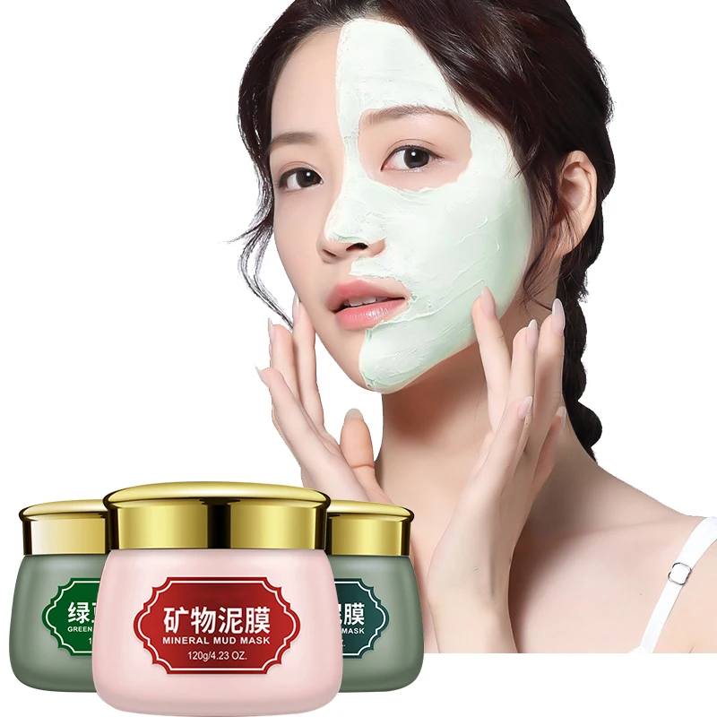 Free Sample Juman French Green Treatment Black Head Magnetic Turmeric Primal Label Hydrating Green Tea Matcha Dead Sea Mud Mask