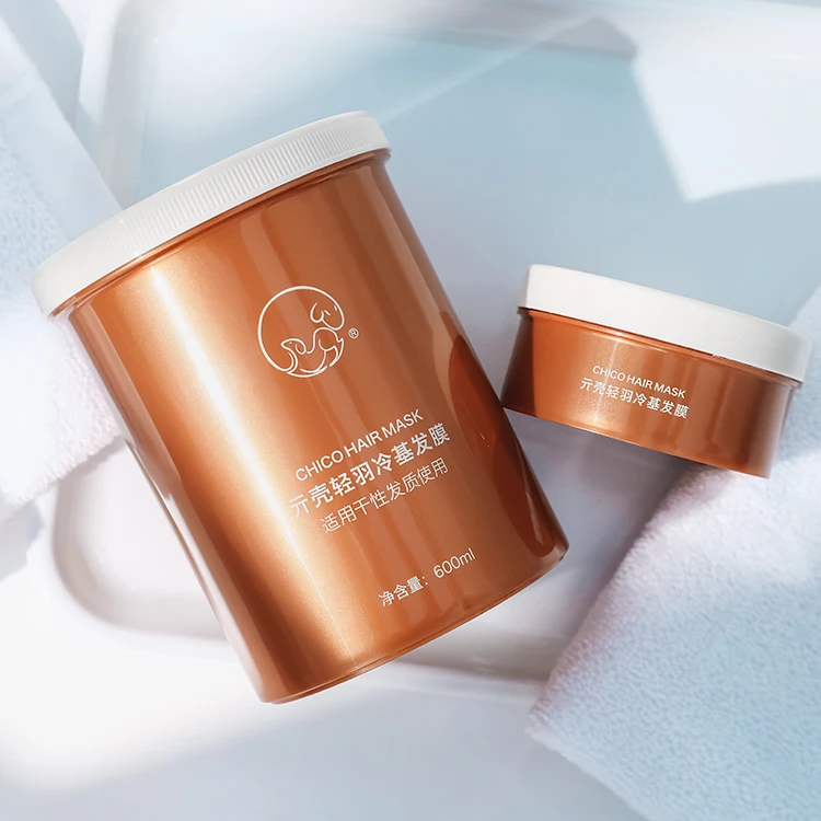 Custom Oem Private Label Damaged Hair Repair Organic Collagen Hair Mask Treatment Cream Hair Conditioner 1200Ml