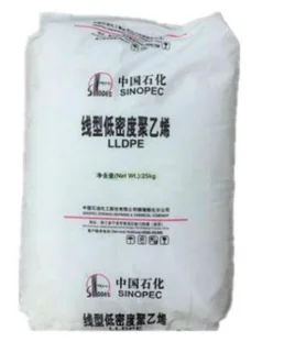 LLDPE plastic granules 218WJ linear low-density polyethylene stretch wound film plastic blow molding