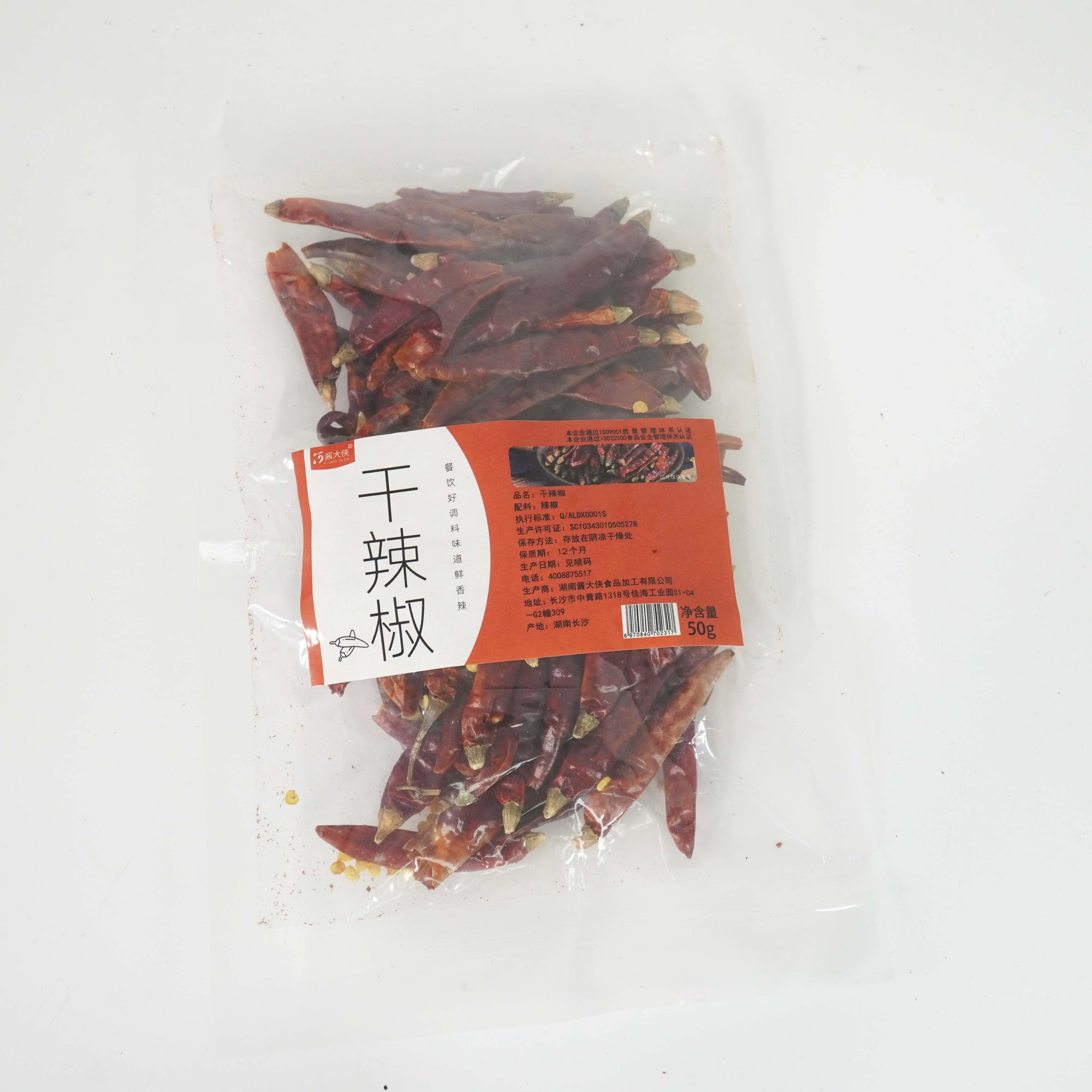 
Wholesale High Quality Red Bagged 50g Dried Chili 