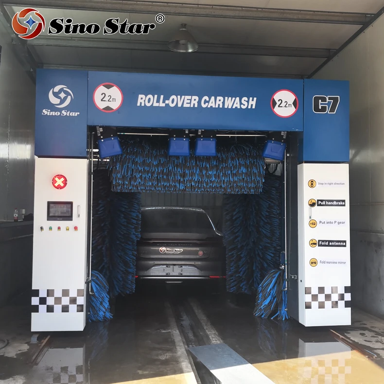 Автомойка Sino Star Автоматическая Машина для мойки автомобилей и мотоциклов