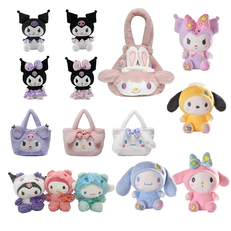 Wholesale Anime Figure Kuromi Plush Stuffed Plush Toy Animal My Melody Japan Sanrio Plush Toy