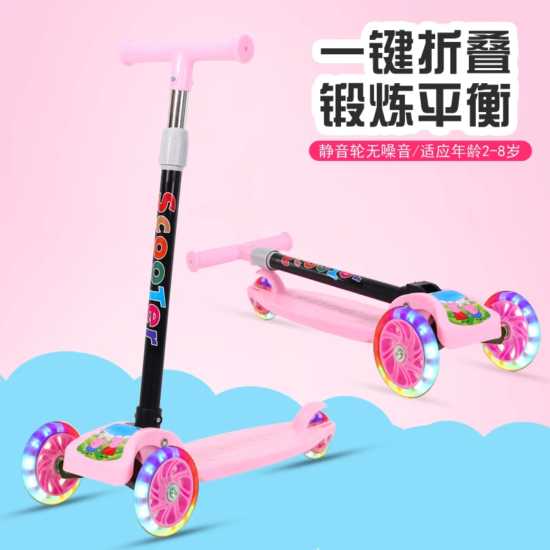 Новая модель детского скутера дешевая Акция Детская игрушка Детские игрушки подарки горячая Распродажа складной скутер Регулируемая высота со светодиодом