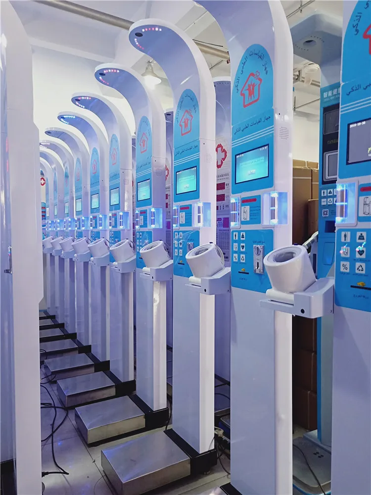 Self service health checkup kiosk body fat analyzer coin weight height bmi machine body composition analysis machine