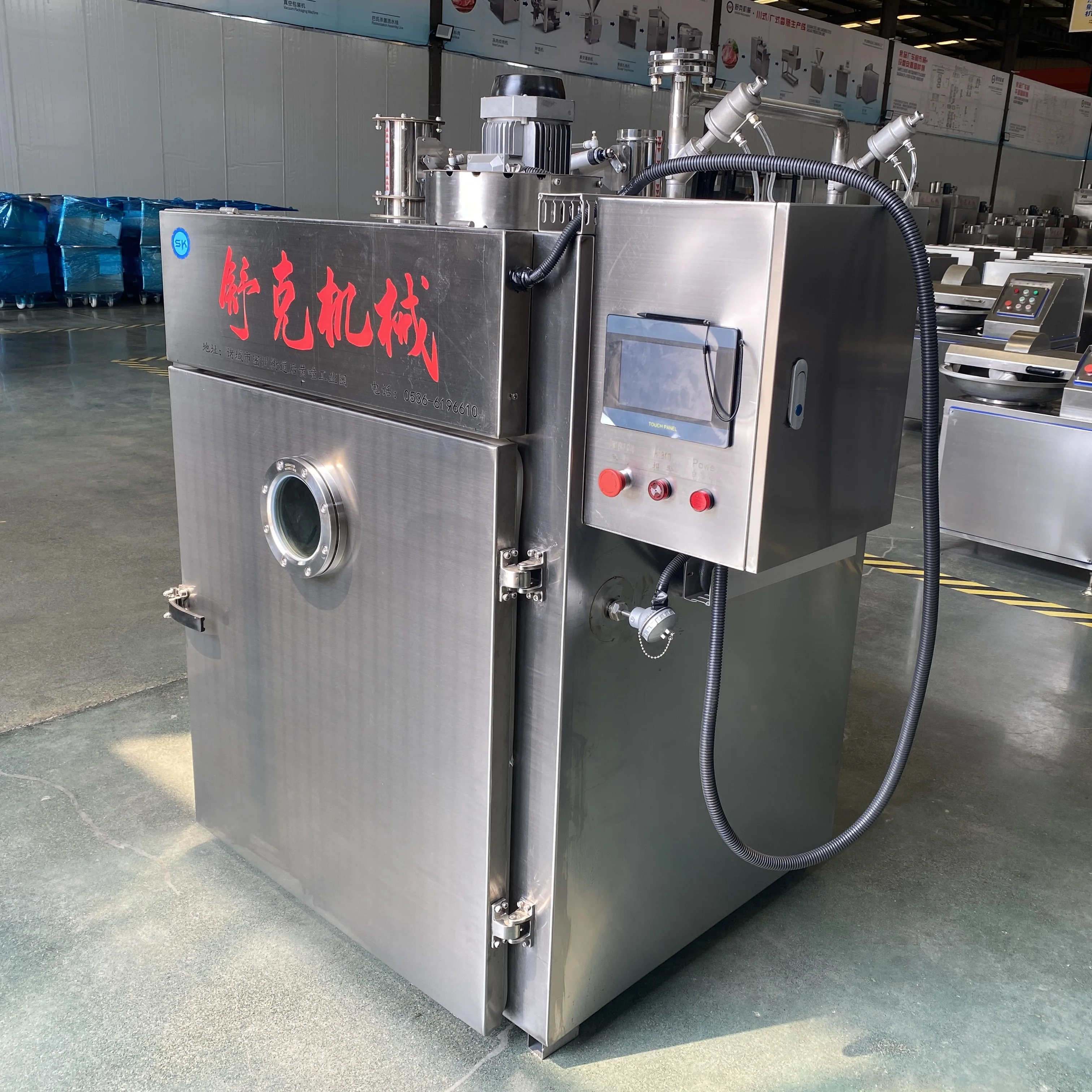 High-Capacity Electric Adjustable Temperature Control Smoking Chamber Smoke House
