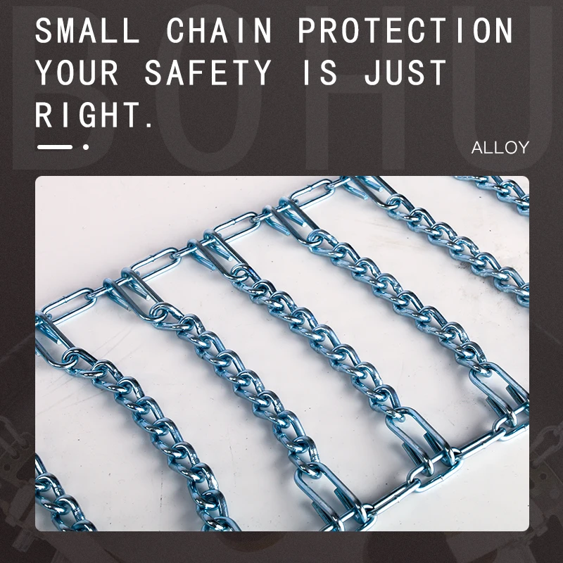 BOHU Motorcycle tire chains twist tire snow chain Alloy Steel anti-skid chains