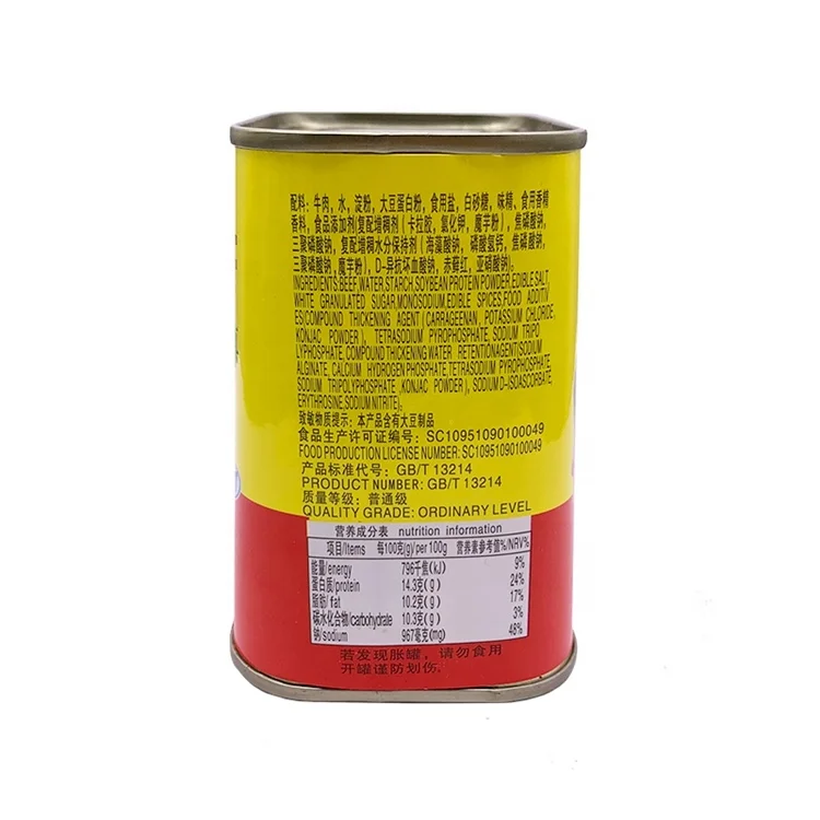 Big Sale Corned Beef Canned Wholesale to Germany